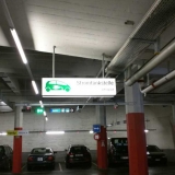Prix Parking Casino Berne Prix Parking Casino Berne